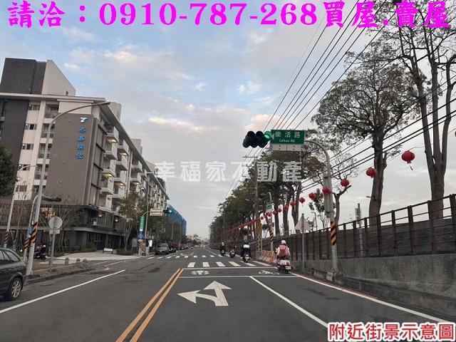 台南建地-6