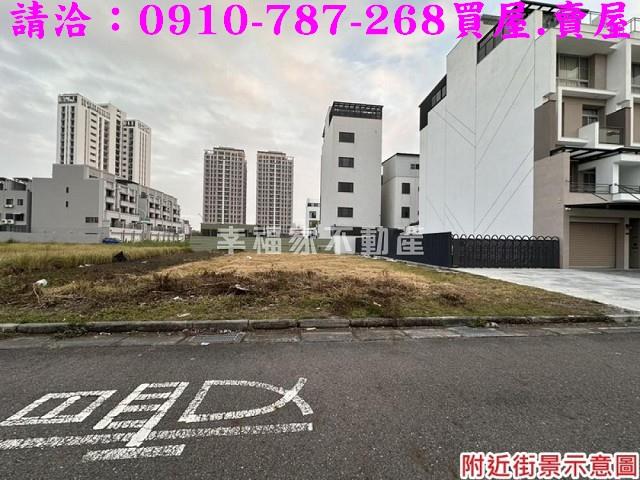 台南建地-7