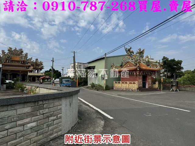 台南後壁建地-11