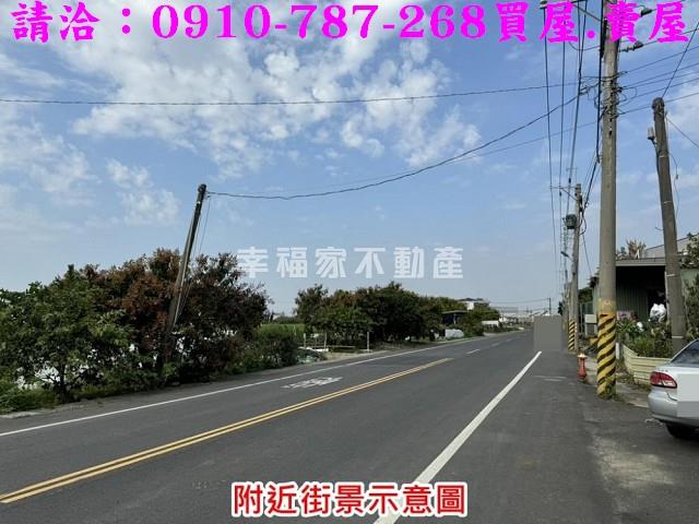 台南後壁建地-1
