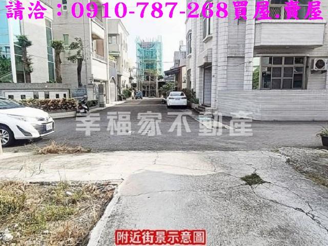 台南永康建地-11
