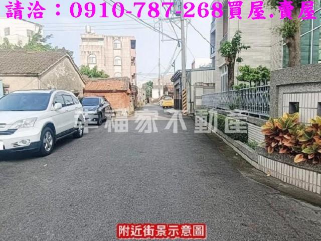 台南永康建地-0