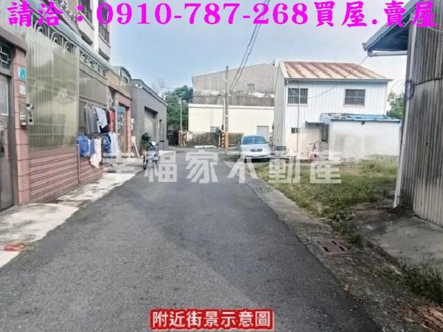 台南永康建地-7