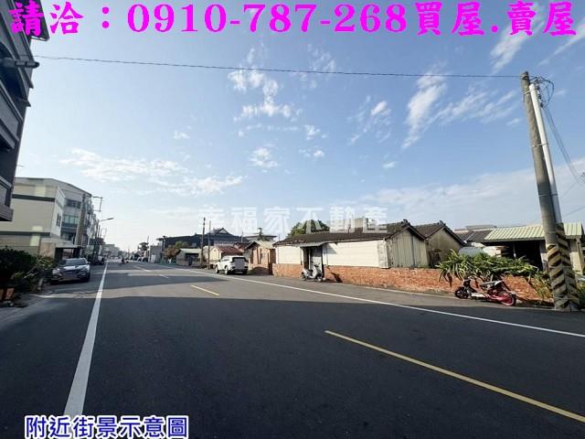 台南學甲建地-6
