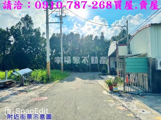 台南建地-5