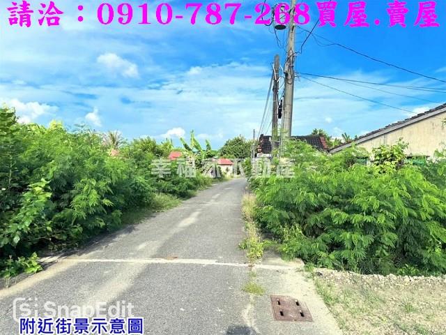 台南建地-8