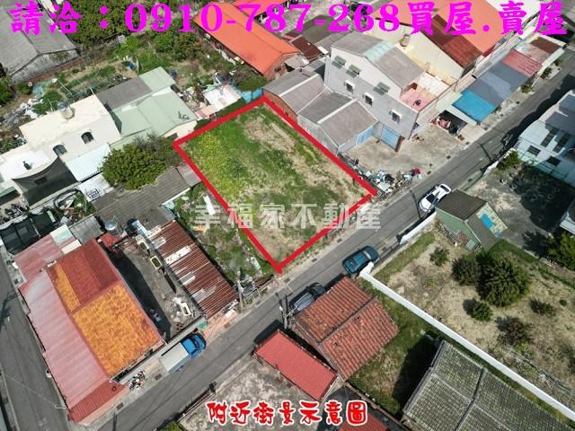 台南建地-0