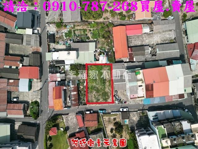 台南建地-3
