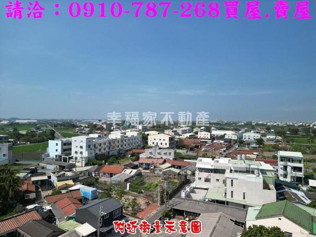 台南建地-6
