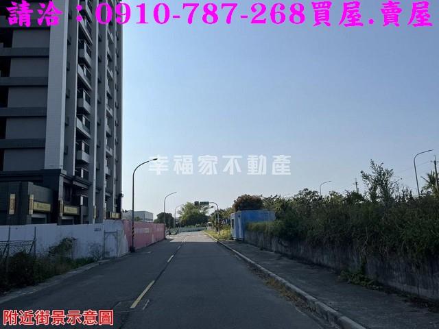 台南建地-13