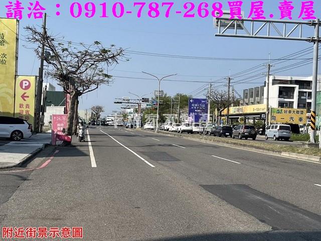台南建地-0