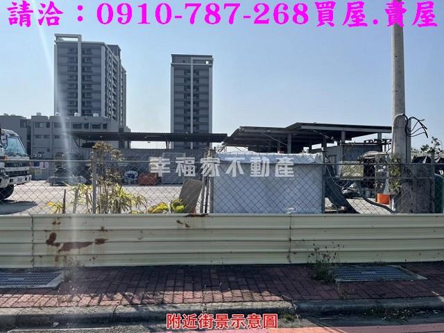 台南建地-2