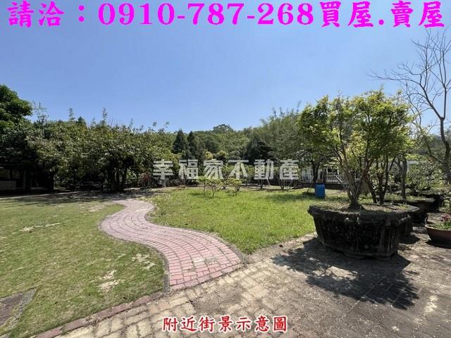 台南新化農地-9