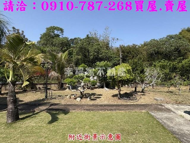 台南新化農地-13