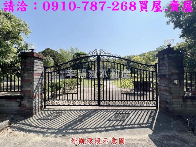 台南新化農地-14