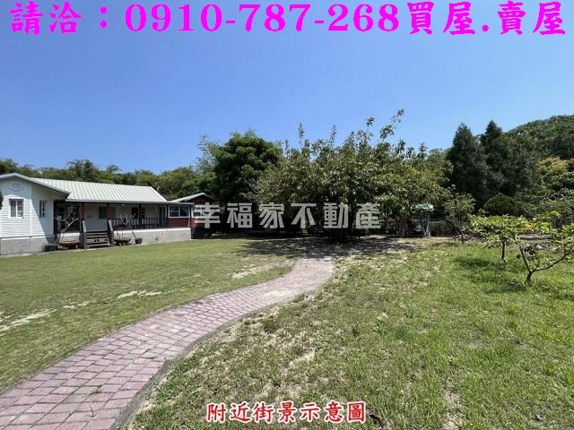 台南新化農地-3