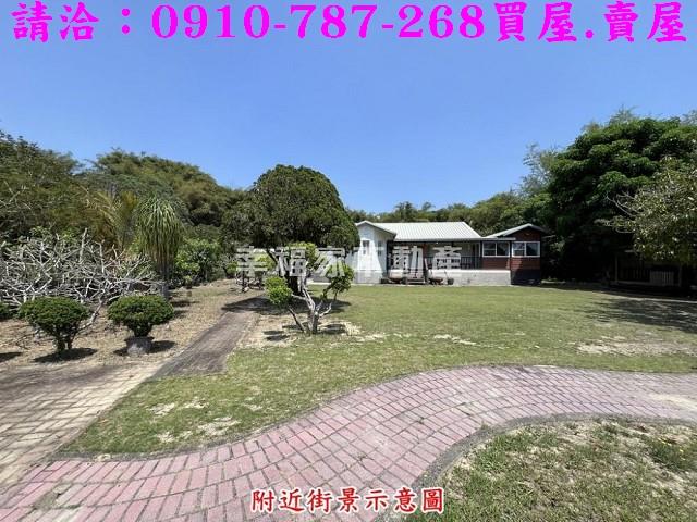 台南新化農地-4
