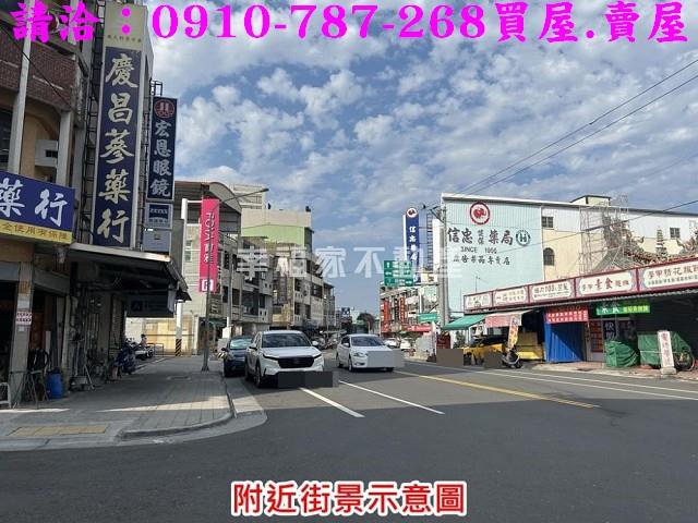 學甲建地-11