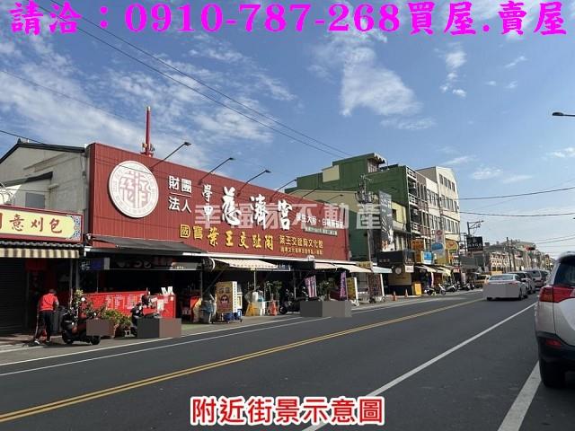 學甲建地-12