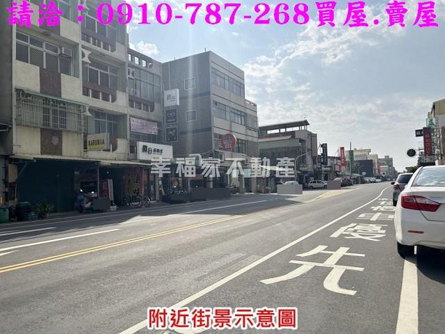 學甲建地-0