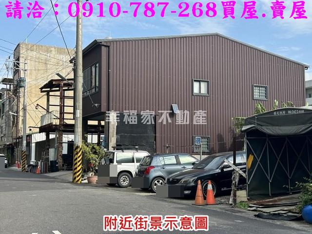 學甲建地-3