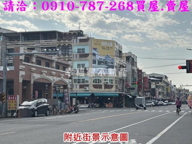 學甲建地-4