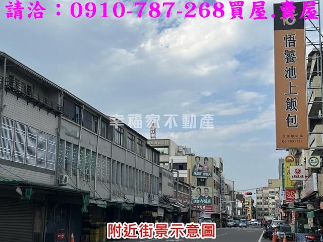 學甲建地-6