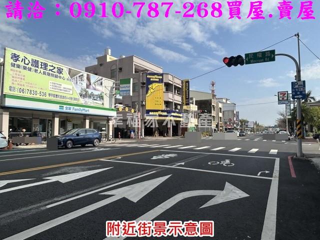 學甲建地-8