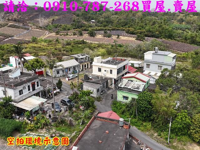 大寮建地-0