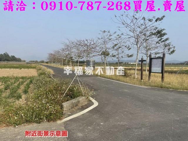 台南東山農地-1