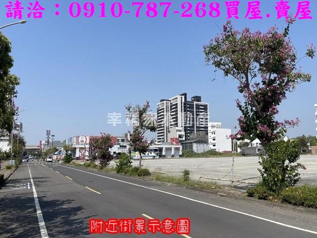 南區建地-0