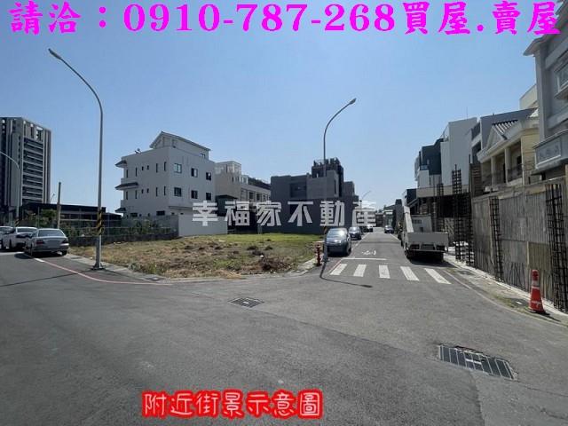 南區建地-2