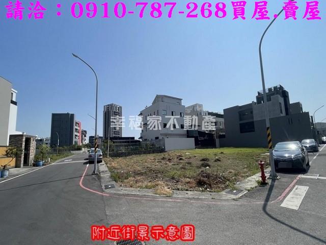 南區建地-3