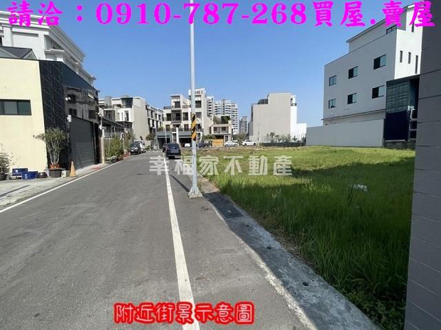 南區建地-4