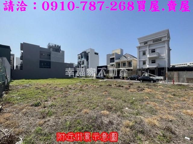 南區建地-5