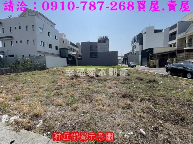 南區建地-6