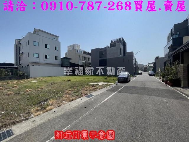 南區建地-7