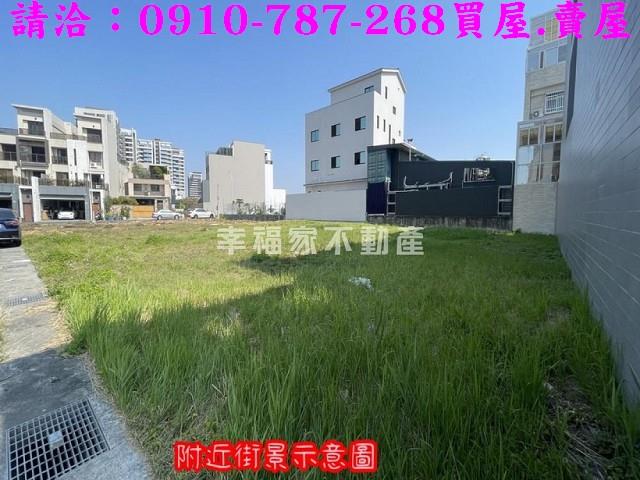 南區建地-8