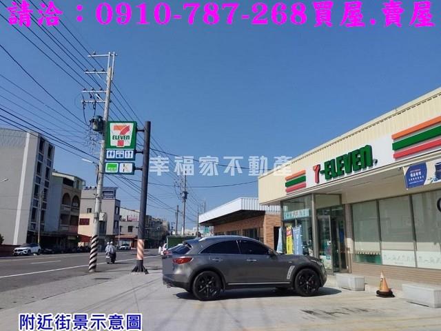 佳里建地-10