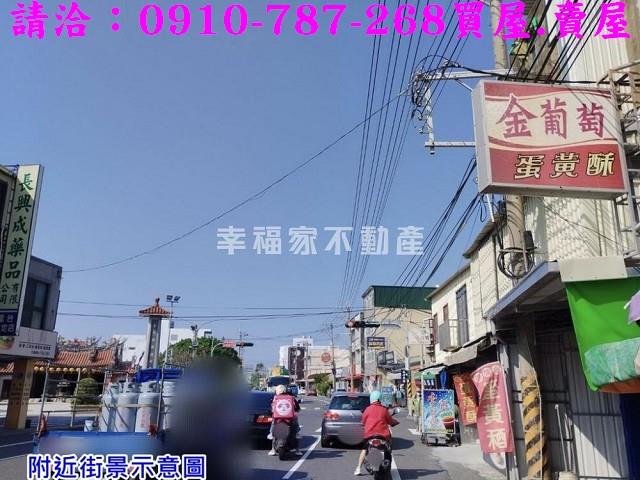 佳里建地-11
