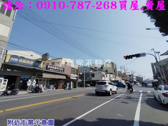 佳里建地-1