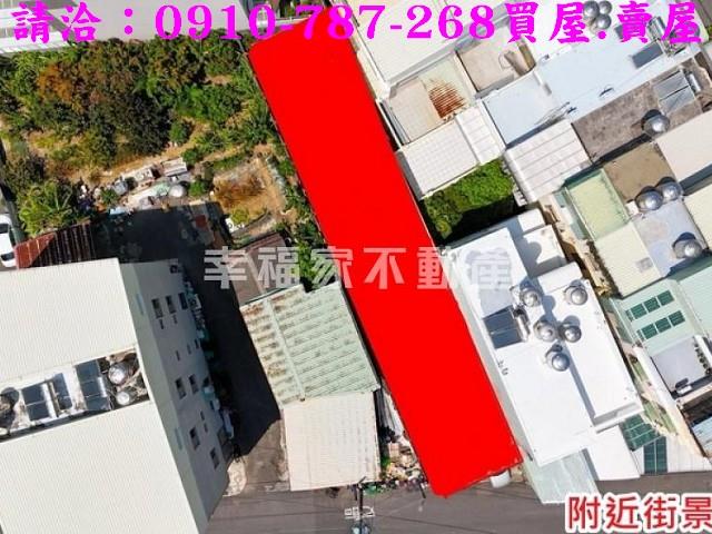 安南建地-2