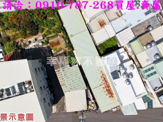 安南建地-3
