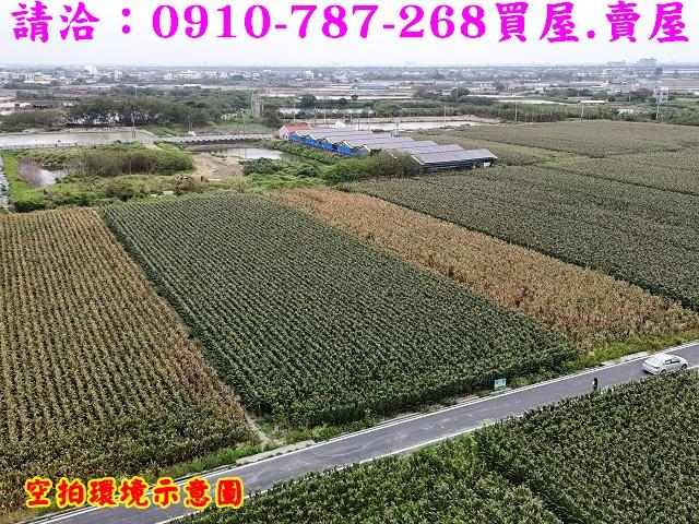 台南下營農地-0