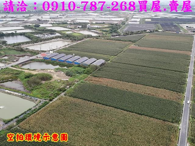 台南下營農地-2
