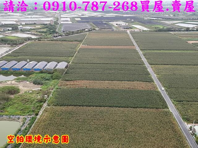 台南下營農地-3