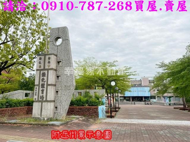 歸仁建地-12