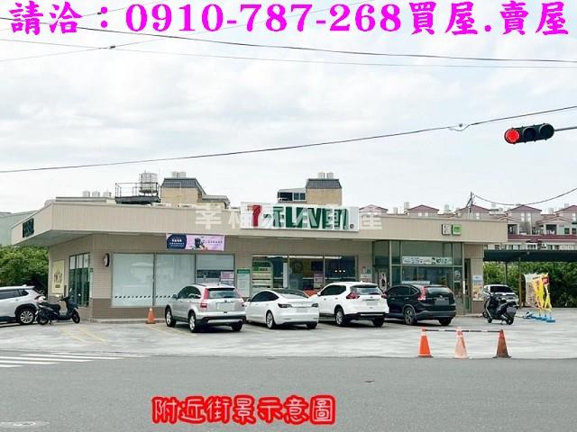 歸仁建地-13
