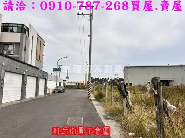 安南建地-9
