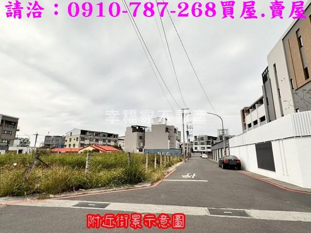 安南建地-10